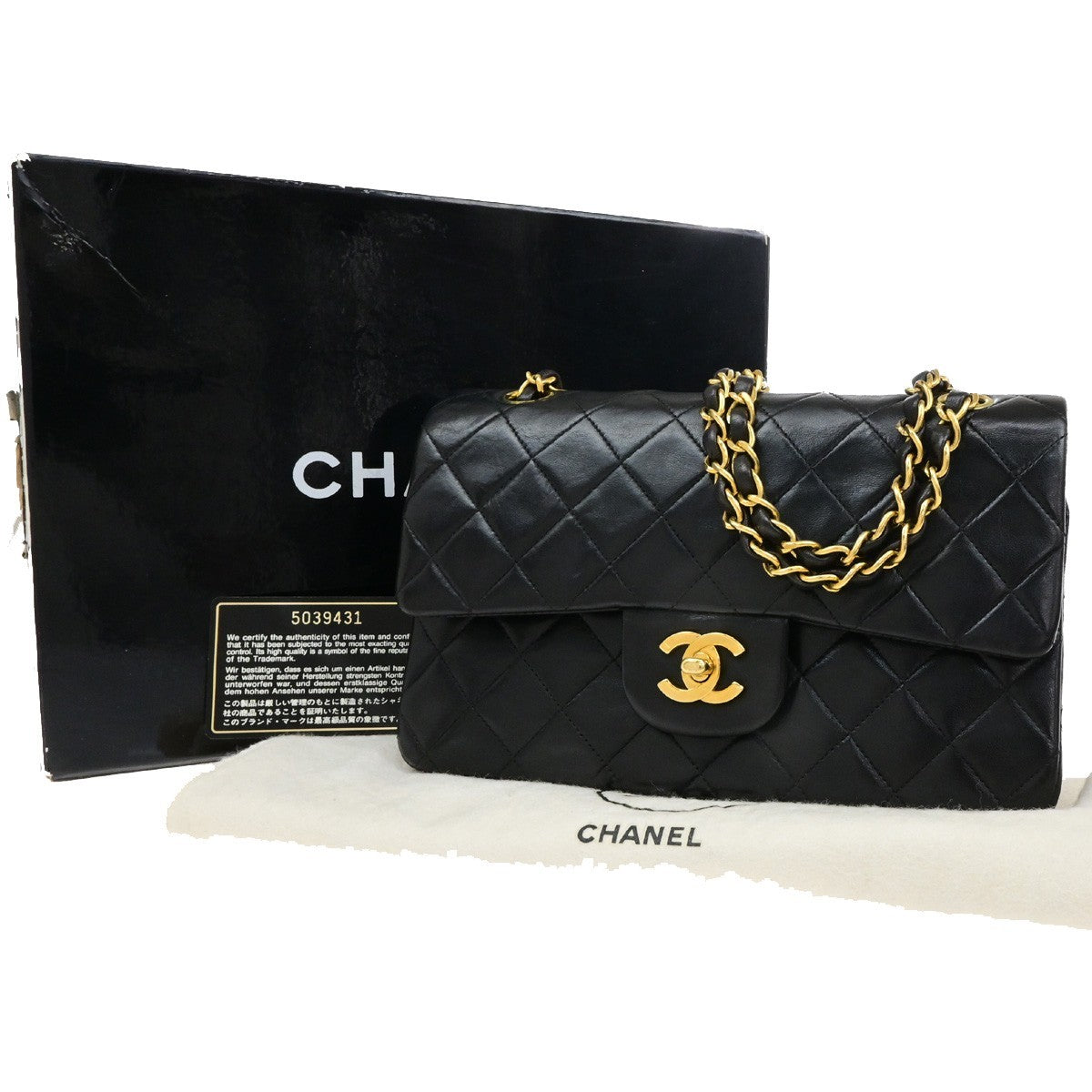CHANEL CC Matelasse 23 Double Flap Chain Shoulder Bag Leather Black GHW 702RL060